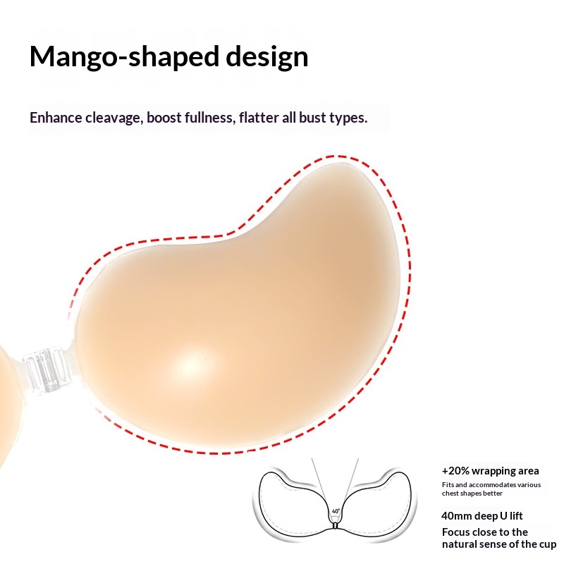 シリコン製マンゴー型小型バストアップストラップレスセクシー見 - Women'S Accessories Mango のレビューと価格