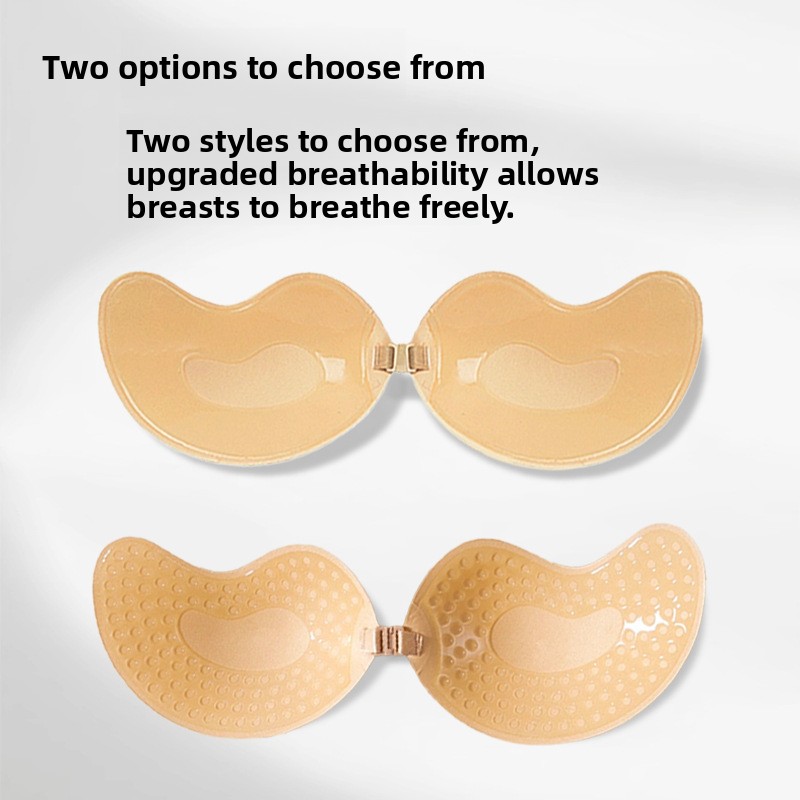 マンゴーカップ ストラップレス 粘着式 インビジブルブラ 胸 - Women'S Accessories Mango のレビューと価格