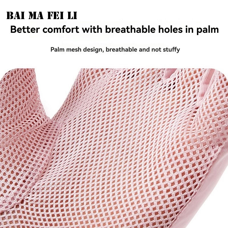 女性用夏用薄型通気性メッシュゴルフサンガローブ、UVカット付 - Women'S Golf Accessories のレビューと価格
