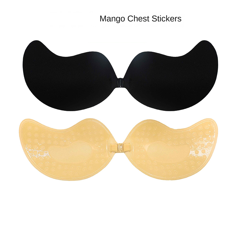 マンゴー型のストラップレスブラパッド（1/2ペア）、再利用可 - Women'S Accessories Mango のレビューと価格
